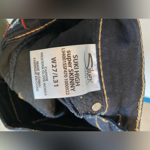 Silver Suki high Super skinny Jeans - Picture 5 of 5